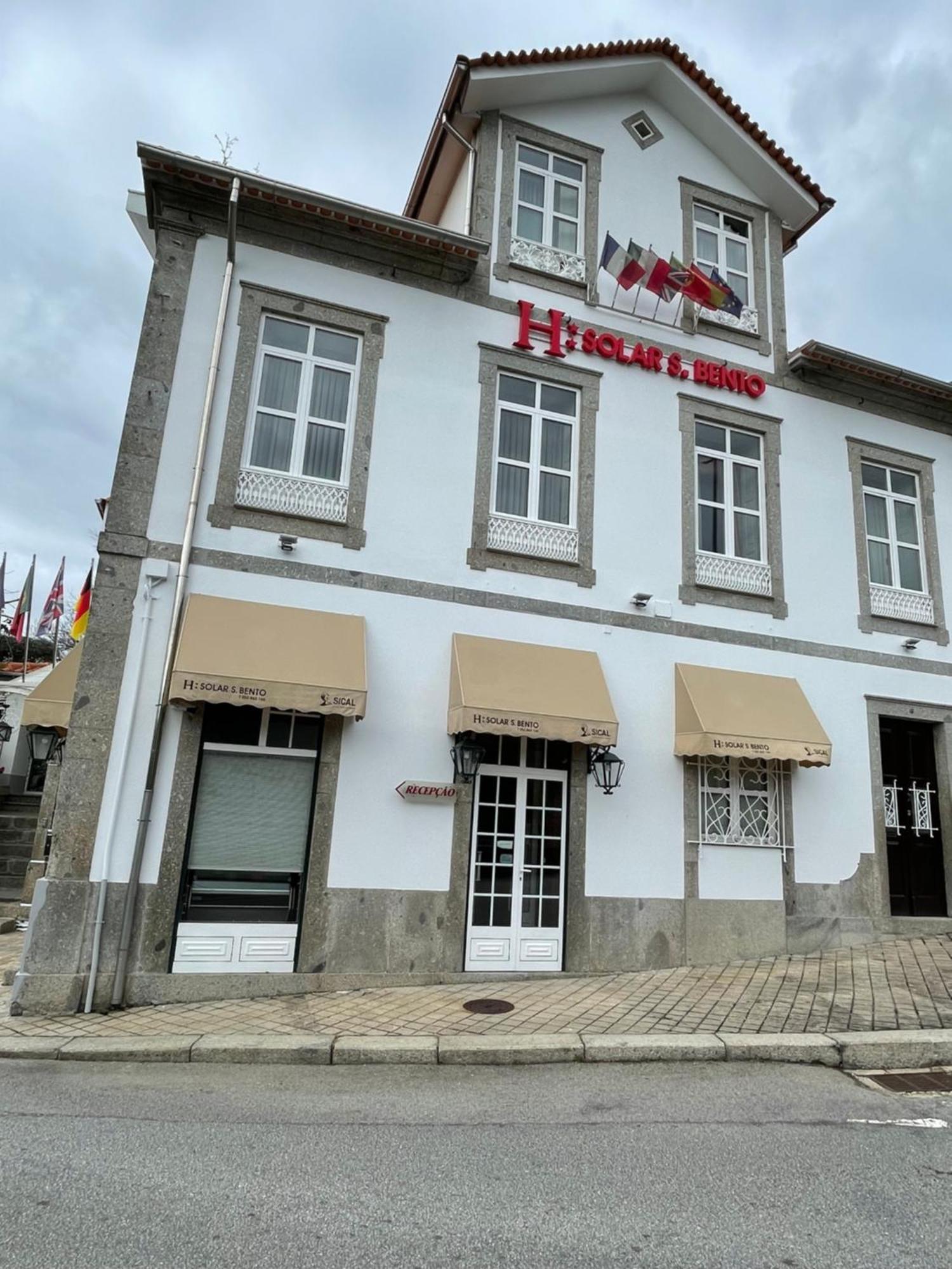 Solar S.Bento Hotel Santo Tirso Ngoại thất bức ảnh